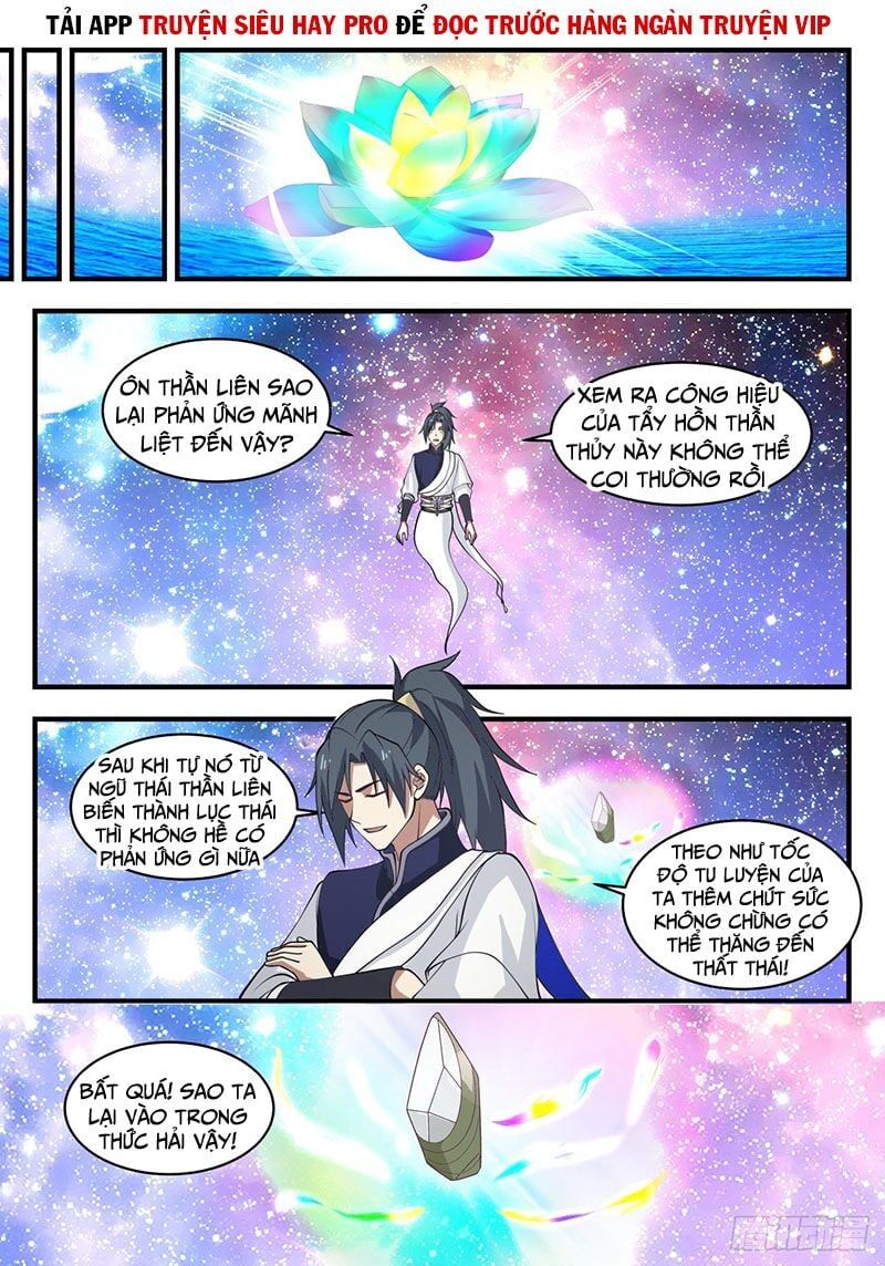 đọc truyện Võ Luyện Đỉnh Phong Chương 1095 ảnh 12 tại Thiên Thai Truyện