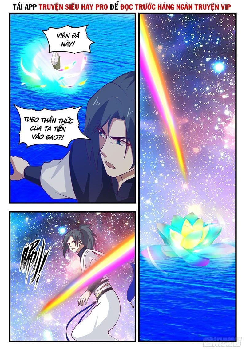 đọc truyện Võ Luyện Đỉnh Phong Chương 1095 ảnh 13 tại Thiên Thai Truyện