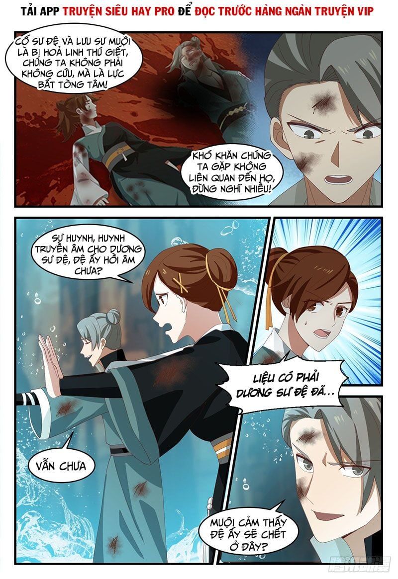 đọc truyện Võ Luyện Đỉnh Phong Chương 1114 ảnh 7 tại Thiên Thai Truyện