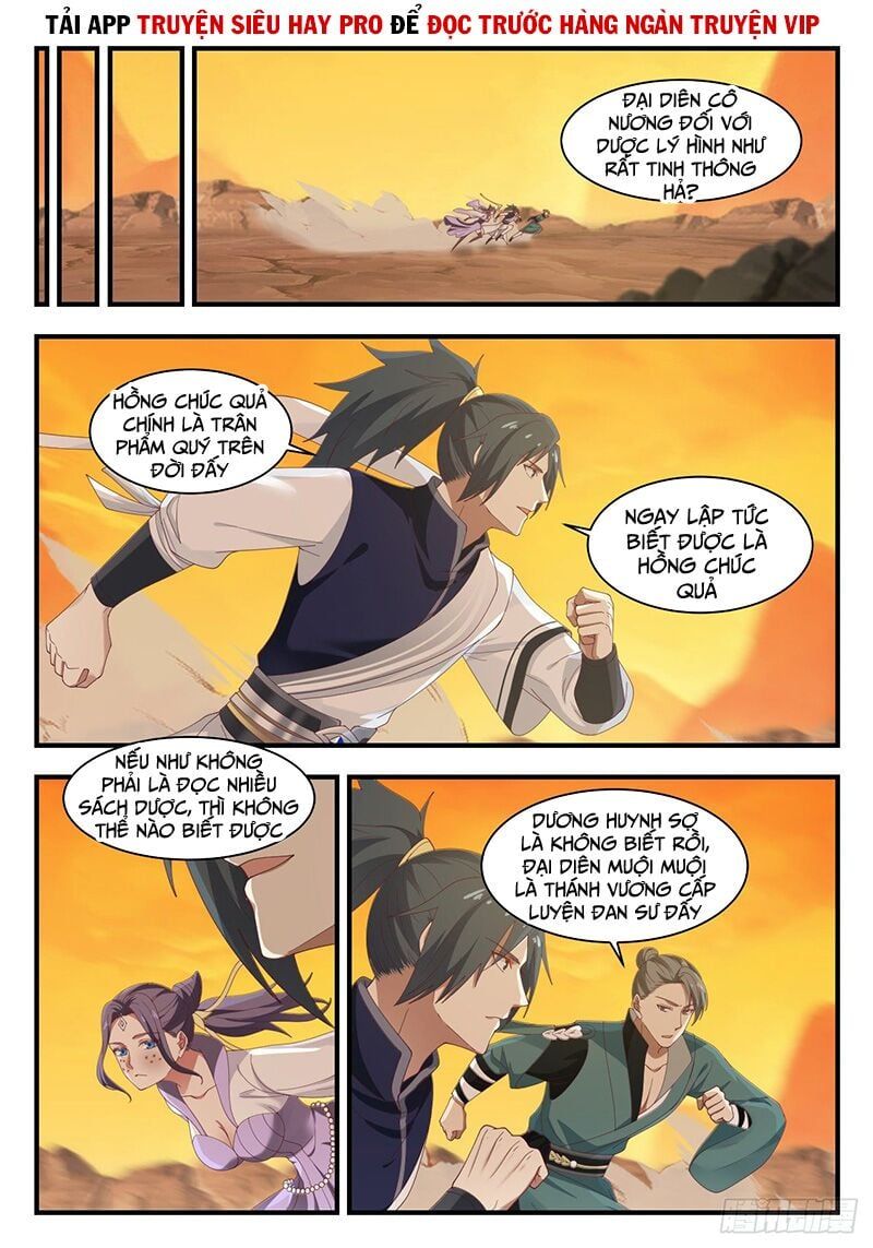 đọc truyện Võ Luyện Đỉnh Phong Chương 1119 ảnh 14 tại Thiên Thai Truyện