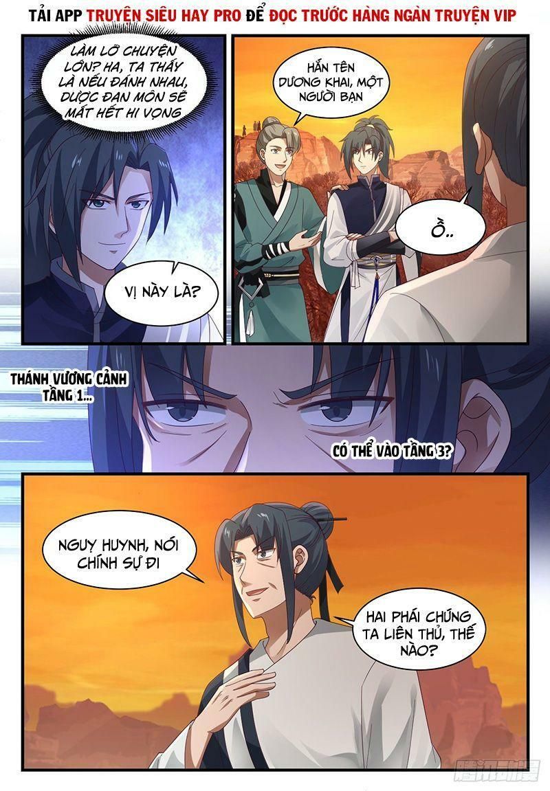 đọc truyện Võ Luyện Đỉnh Phong Chương 1120 ảnh 12 tại Thiên Thai Truyện