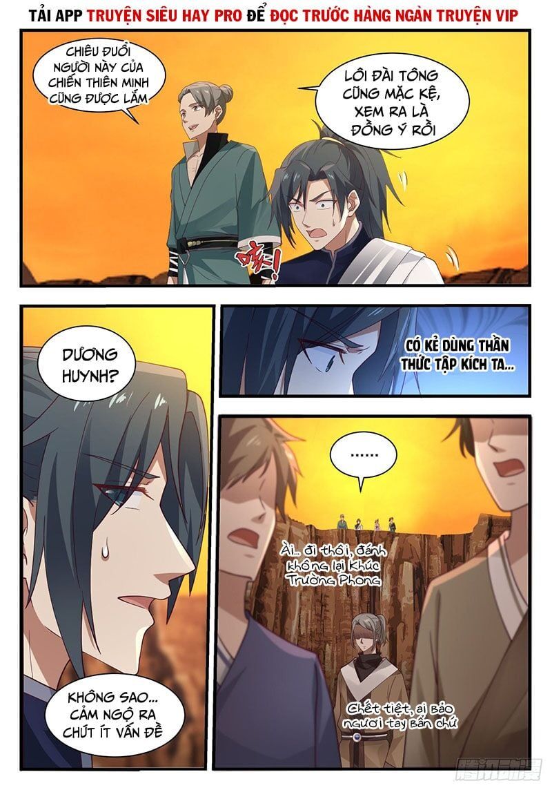 đọc truyện Võ Luyện Đỉnh Phong Chương 1124 ảnh 13 tại Thiên Thai Truyện