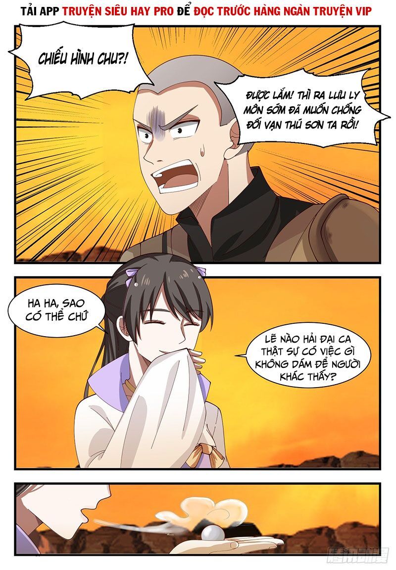 đọc truyện Võ Luyện Đỉnh Phong Chương 1124 ảnh 9 tại Thiên Thai Truyện