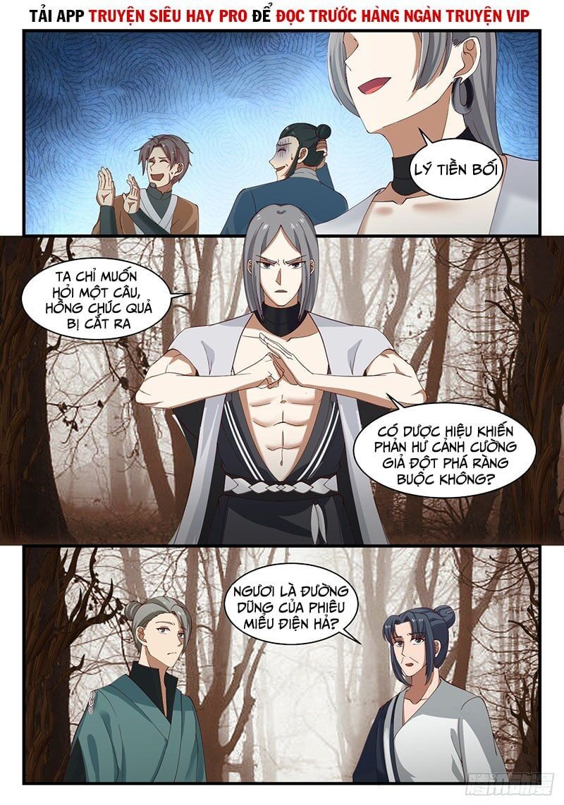 đọc truyện Võ Luyện Đỉnh Phong Chương 1131 ảnh 12 tại Thiên Thai Truyện