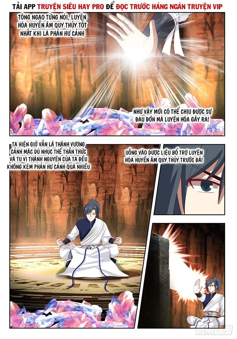 đọc truyện Võ Luyện Đỉnh Phong Chương 1141 ảnh 6 tại Thiên Thai Truyện