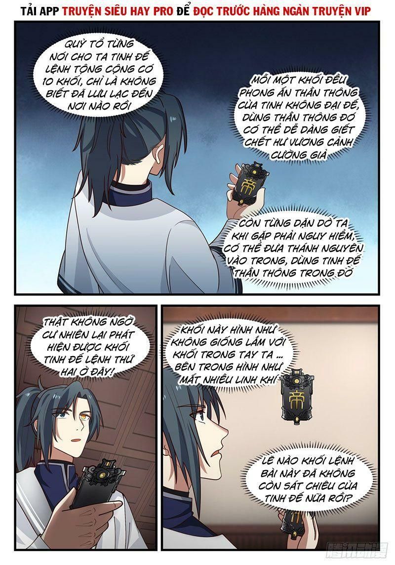 đọc truyện Võ Luyện Đỉnh Phong Chương 1150 ảnh 3 tại Thiên Thai Truyện