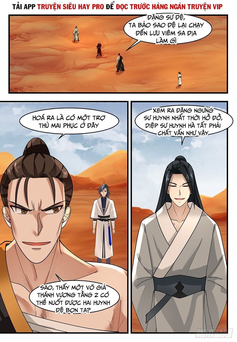 đọc truyện Võ Luyện Đỉnh Phong Chương 1151 ảnh 3 tại Thiên Thai Truyện