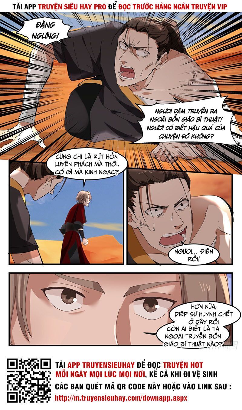 đọc truyện Võ Luyện Đỉnh Phong Chương 1153 ảnh 14 tại Thiên Thai Truyện