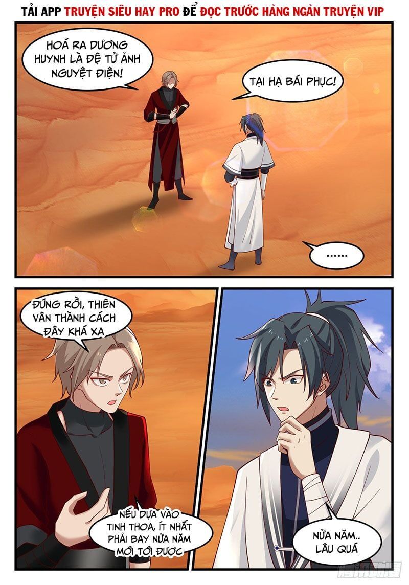 đọc truyện Võ Luyện Đỉnh Phong Chương 1155 ảnh 3 tại Thiên Thai Truyện