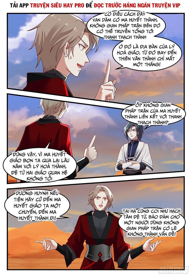 đọc truyện Võ Luyện Đỉnh Phong Chương 1155 ảnh 4 tại Thiên Thai Truyện