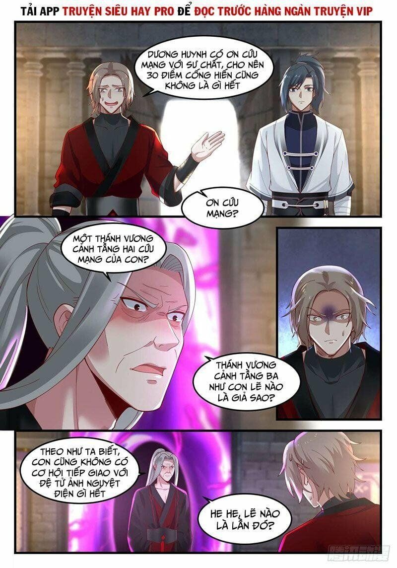 đọc truyện Võ Luyện Đỉnh Phong Chương 1156 ảnh 4 tại Thiên Thai Truyện