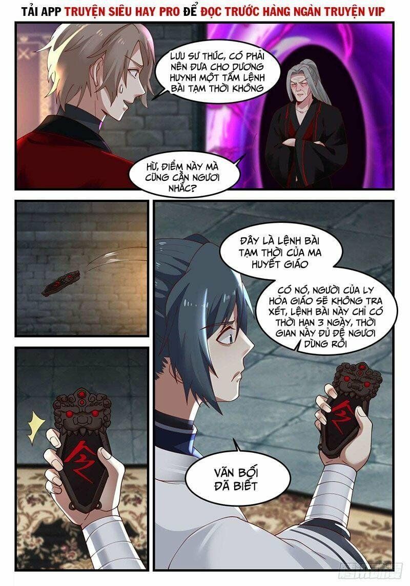 đọc truyện Võ Luyện Đỉnh Phong Chương 1156 ảnh 7 tại Thiên Thai Truyện