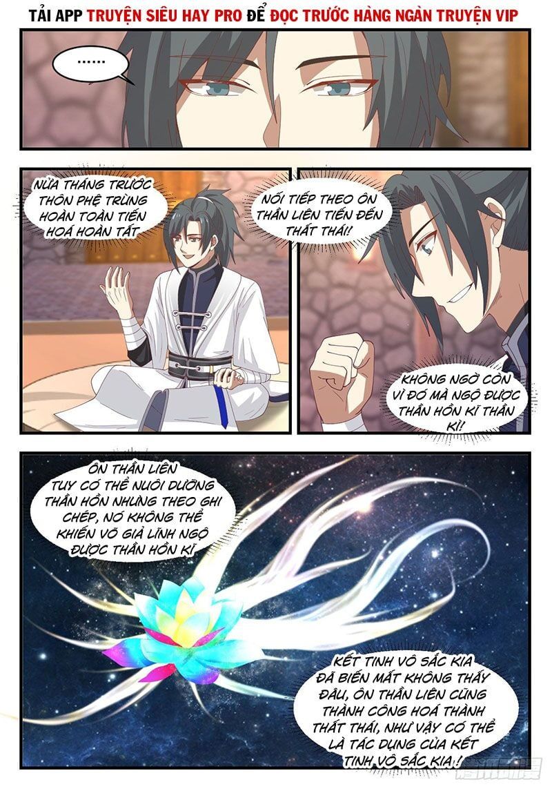 đọc truyện Võ Luyện Đỉnh Phong Chương 1165 ảnh 5 tại Thiên Thai Truyện