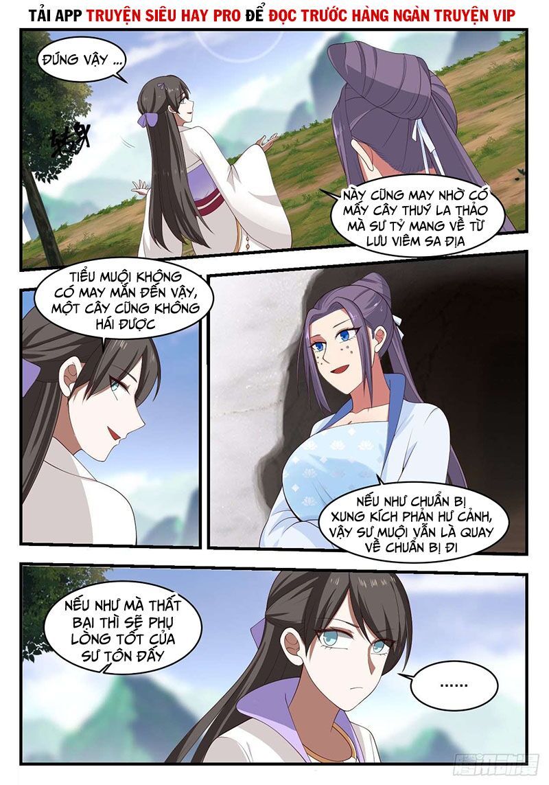 đọc truyện Võ Luyện Đỉnh Phong Chương 1172 ảnh 5 tại Thiên Thai Truyện