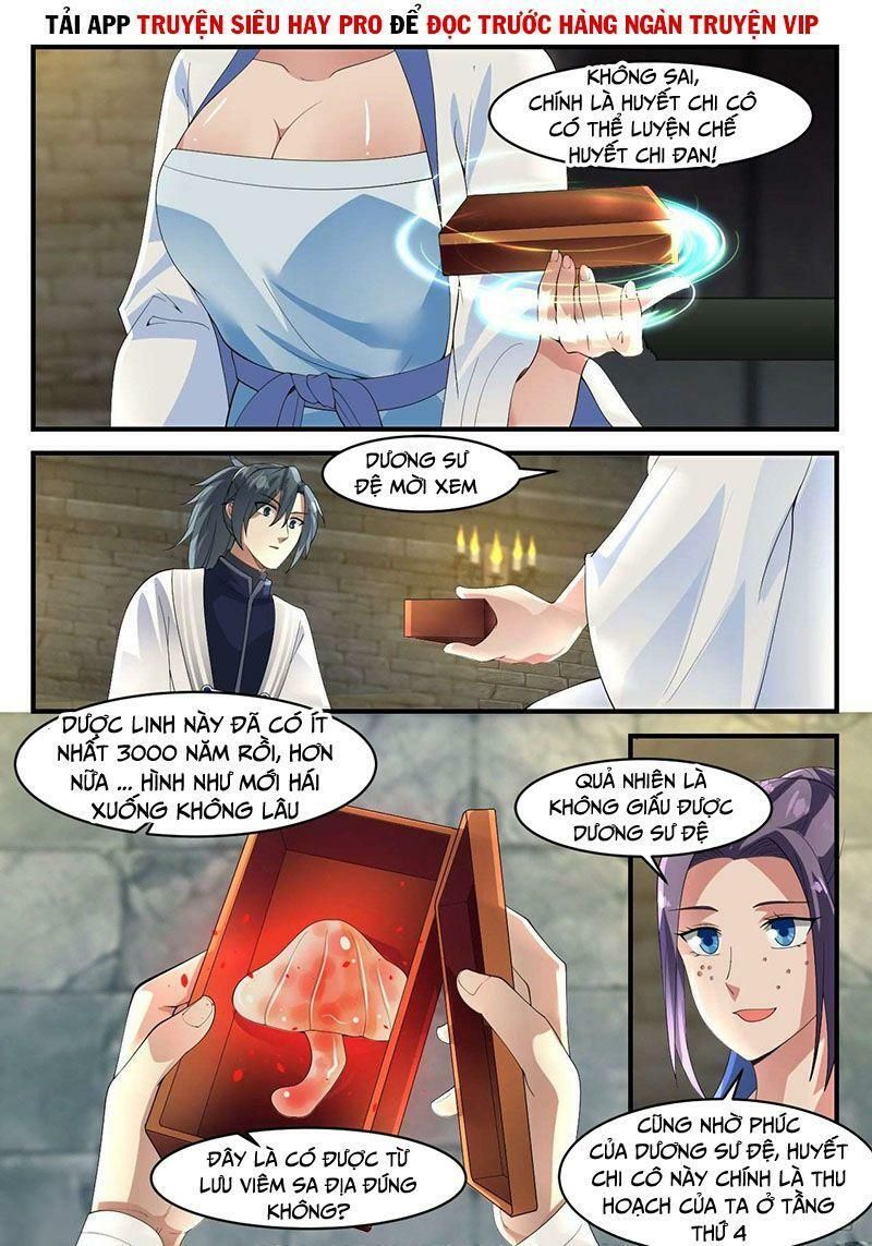 đọc truyện Võ Luyện Đỉnh Phong Chương 1175 ảnh 7 tại Thiên Thai Truyện