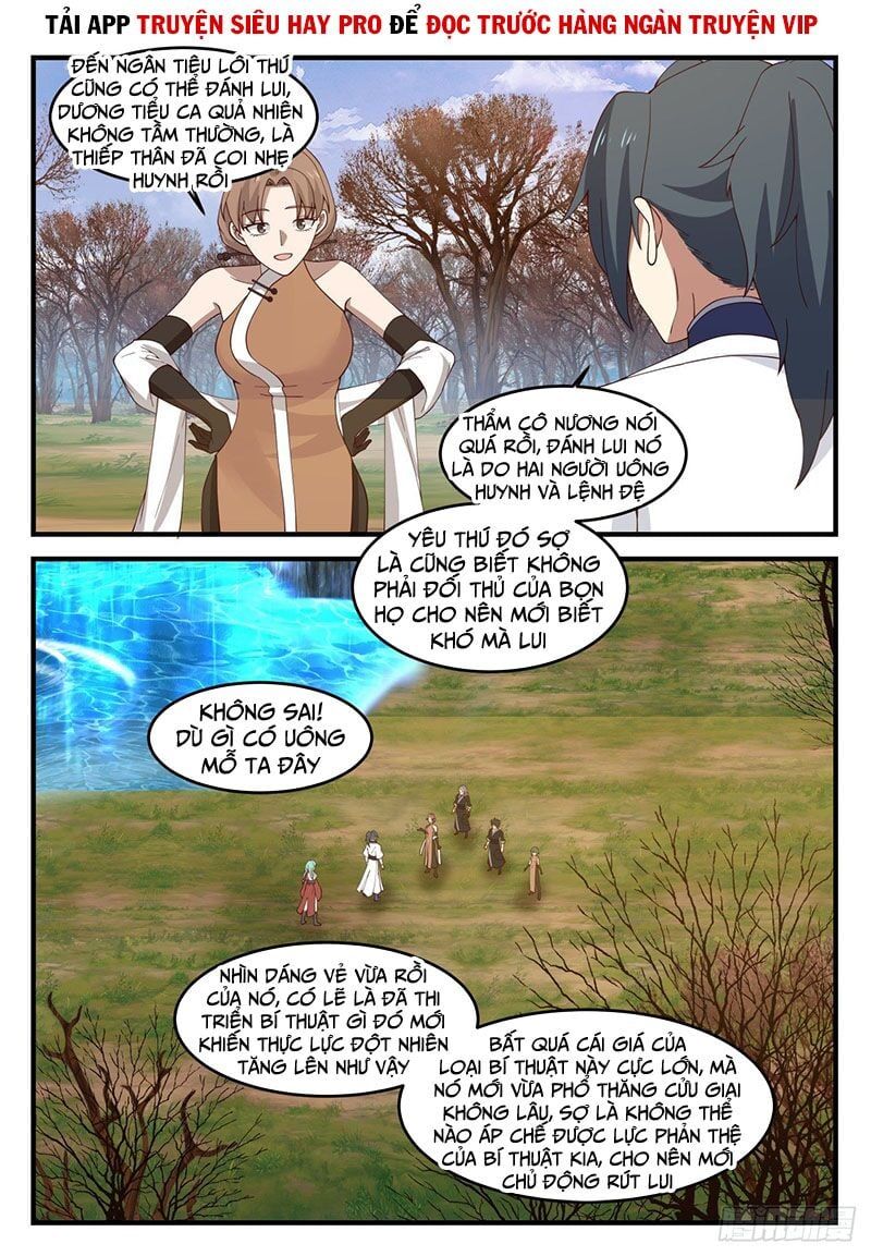 đọc truyện Võ Luyện Đỉnh Phong Chương 1208 ảnh 4 tại Thiên Thai Truyện