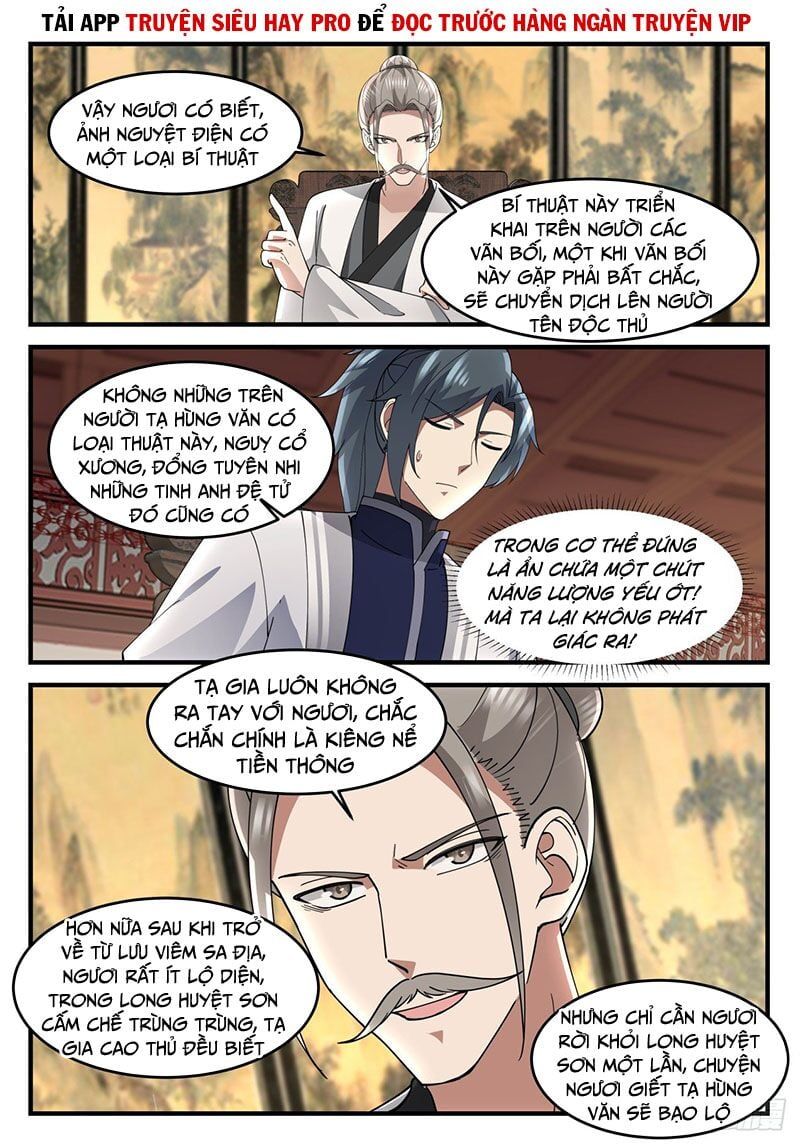 đọc truyện Võ Luyện Đỉnh Phong Chương 1237 ảnh 12 tại Thiên Thai Truyện