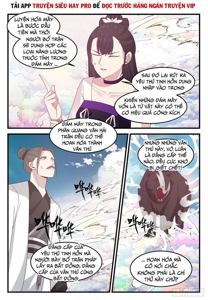 đọc truyện Võ Luyện Đỉnh Phong Chương 1241 ảnh 7 tại Thiên Thai Truyện