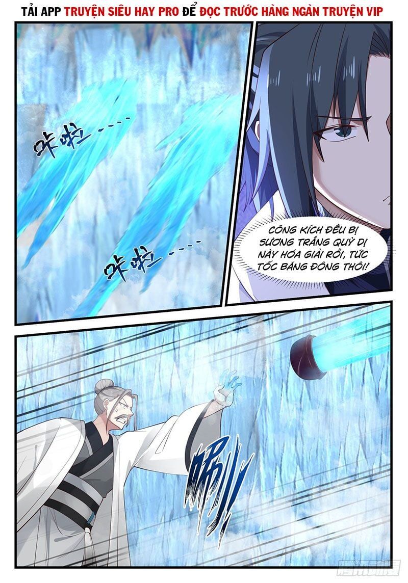 đọc truyện Võ Luyện Đỉnh Phong Chương 1246 ảnh 11 tại Thiên Thai Truyện