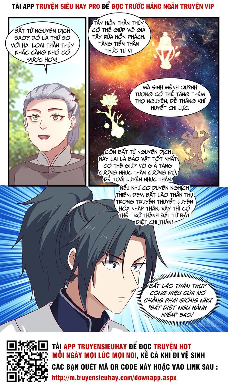 đọc truyện Võ Luyện Đỉnh Phong Chương 1250 ảnh 14 tại Thiên Thai Truyện