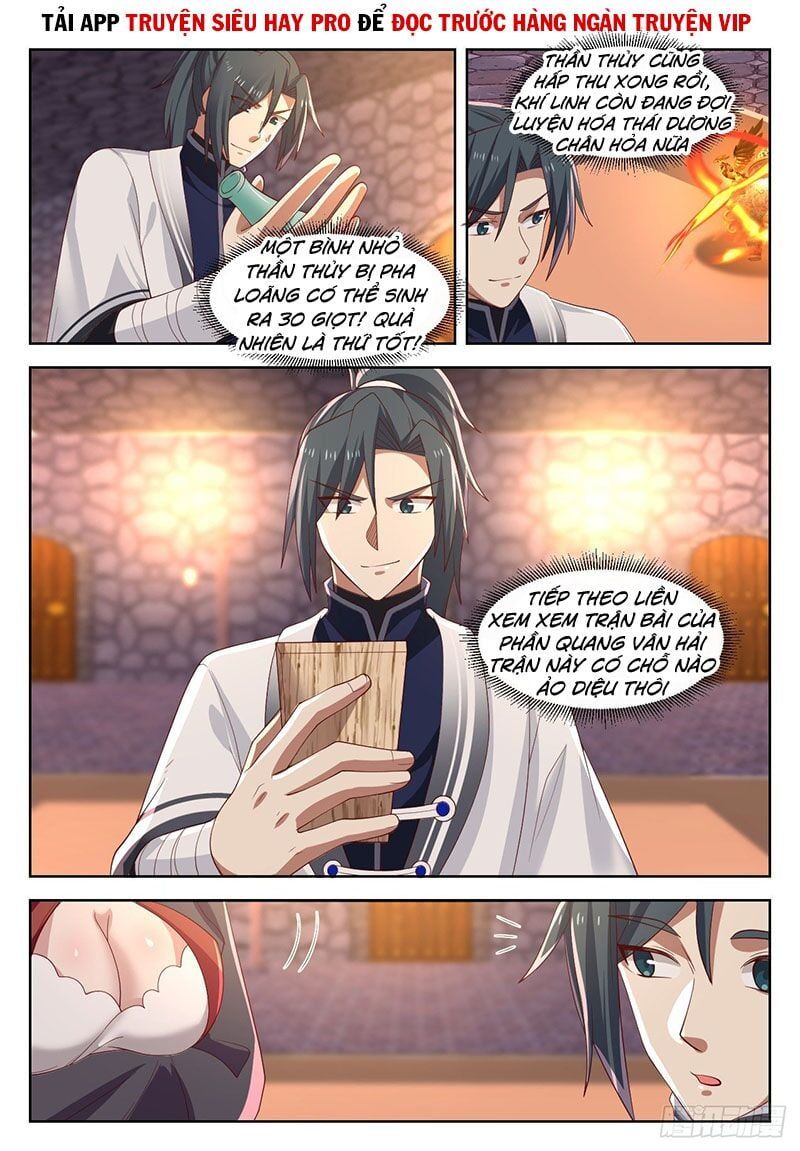 đọc truyện Võ Luyện Đỉnh Phong Chương 1260 ảnh 4 tại Thiên Thai Truyện