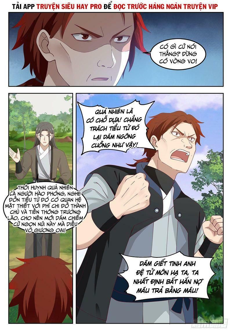 đọc truyện Võ Luyện Đỉnh Phong Chương 1264 ảnh 12 tại Thiên Thai Truyện