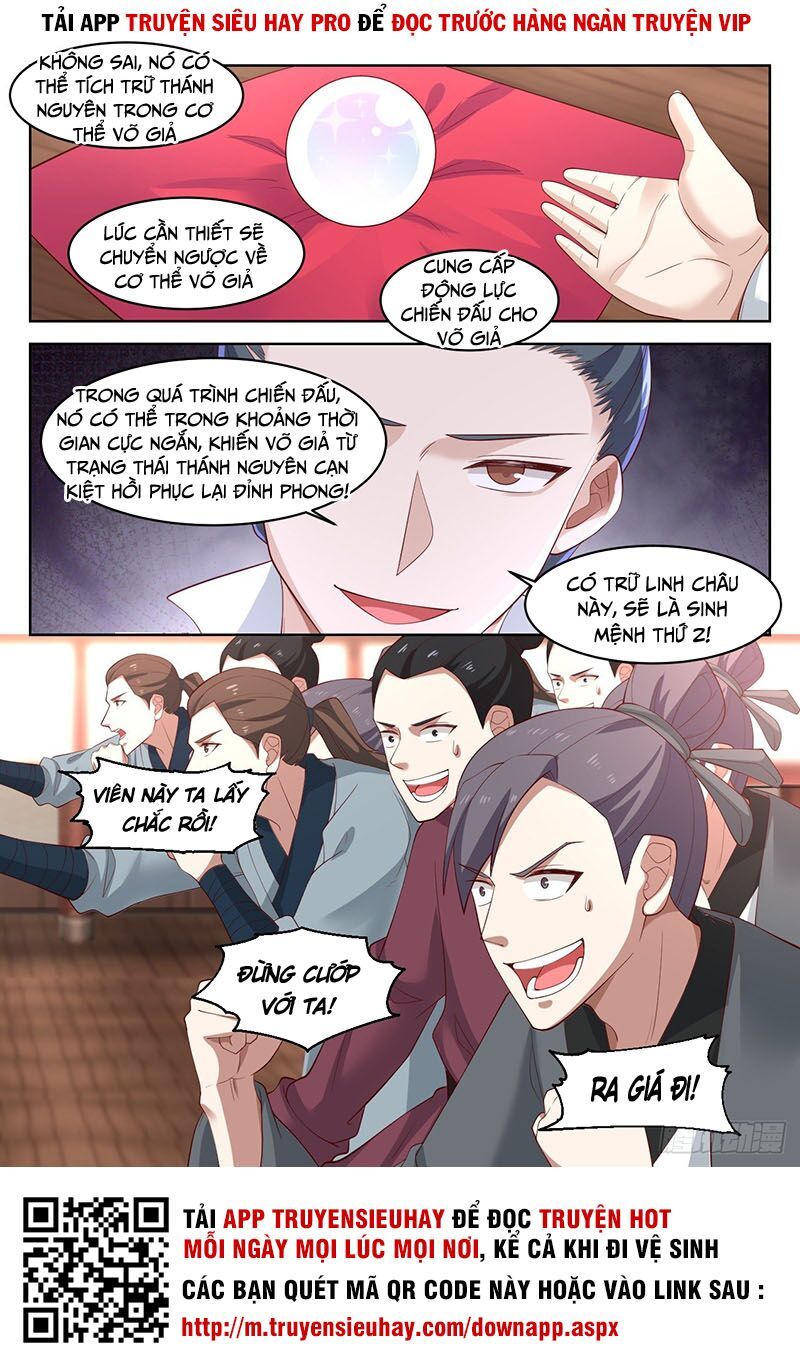 đọc truyện Võ Luyện Đỉnh Phong Chương 1267 ảnh 14 tại Thiên Thai Truyện