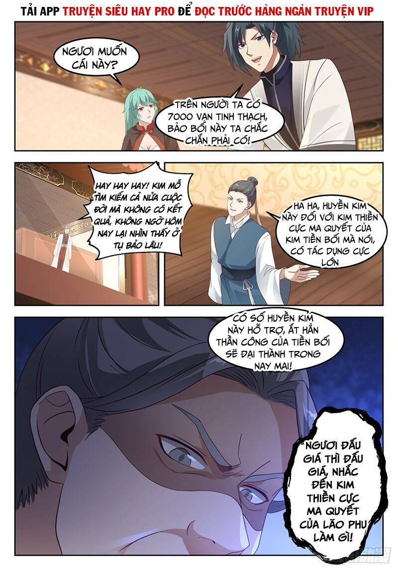 đọc truyện Võ Luyện Đỉnh Phong Chương 1269 ảnh 5 tại Thiên Thai Truyện