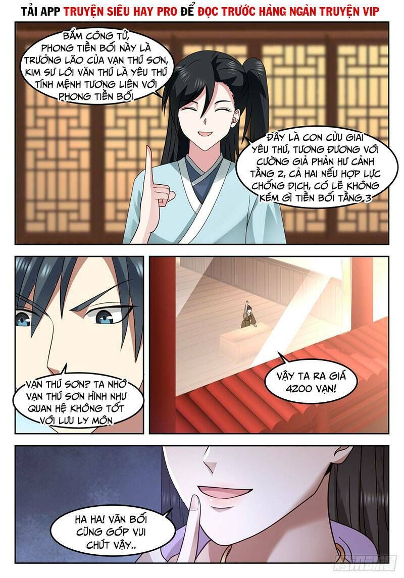 đọc truyện Võ Luyện Đỉnh Phong Chương 1269 ảnh 9 tại Thiên Thai Truyện