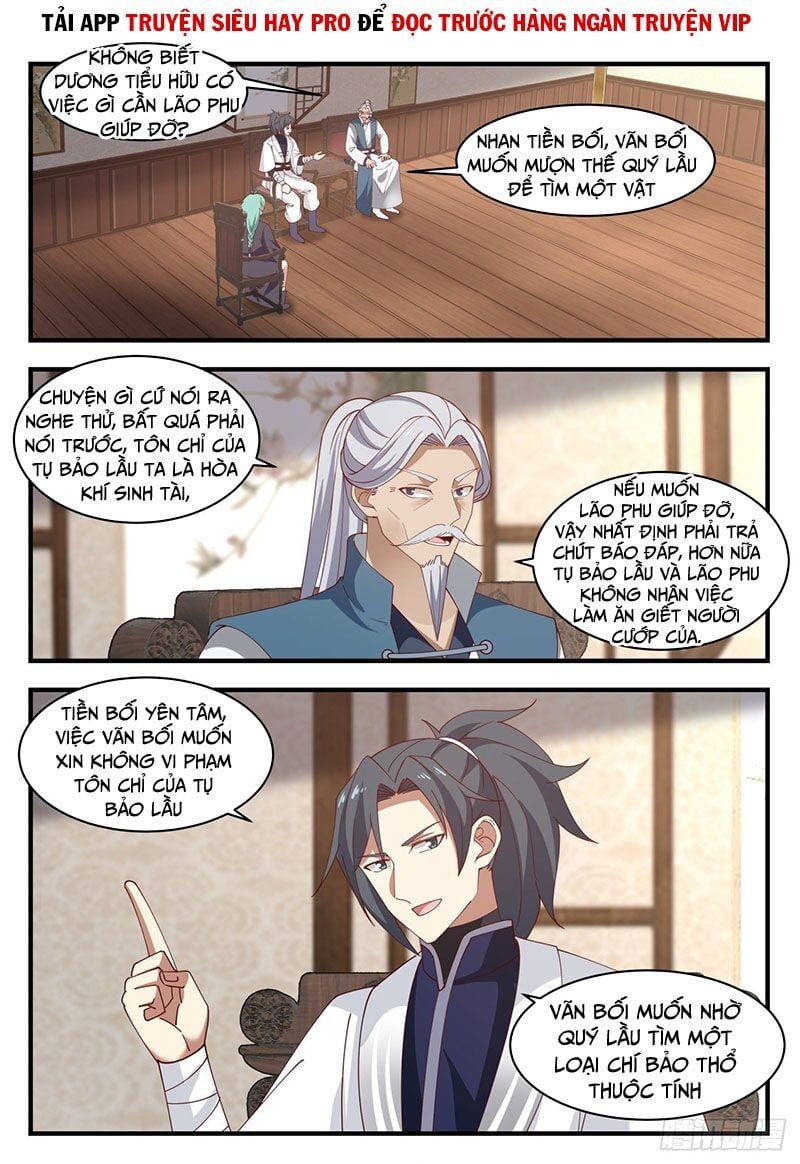 đọc truyện Võ Luyện Đỉnh Phong Chương 1271 ảnh 3 tại Thiên Thai Truyện