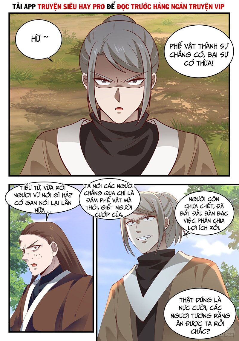 đọc truyện Võ Luyện Đỉnh Phong Chương 1274 ảnh 6 tại Thiên Thai Truyện