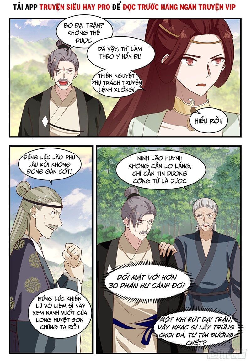 đọc truyện Võ Luyện Đỉnh Phong Chương 1283 ảnh 5 tại Thiên Thai Truyện