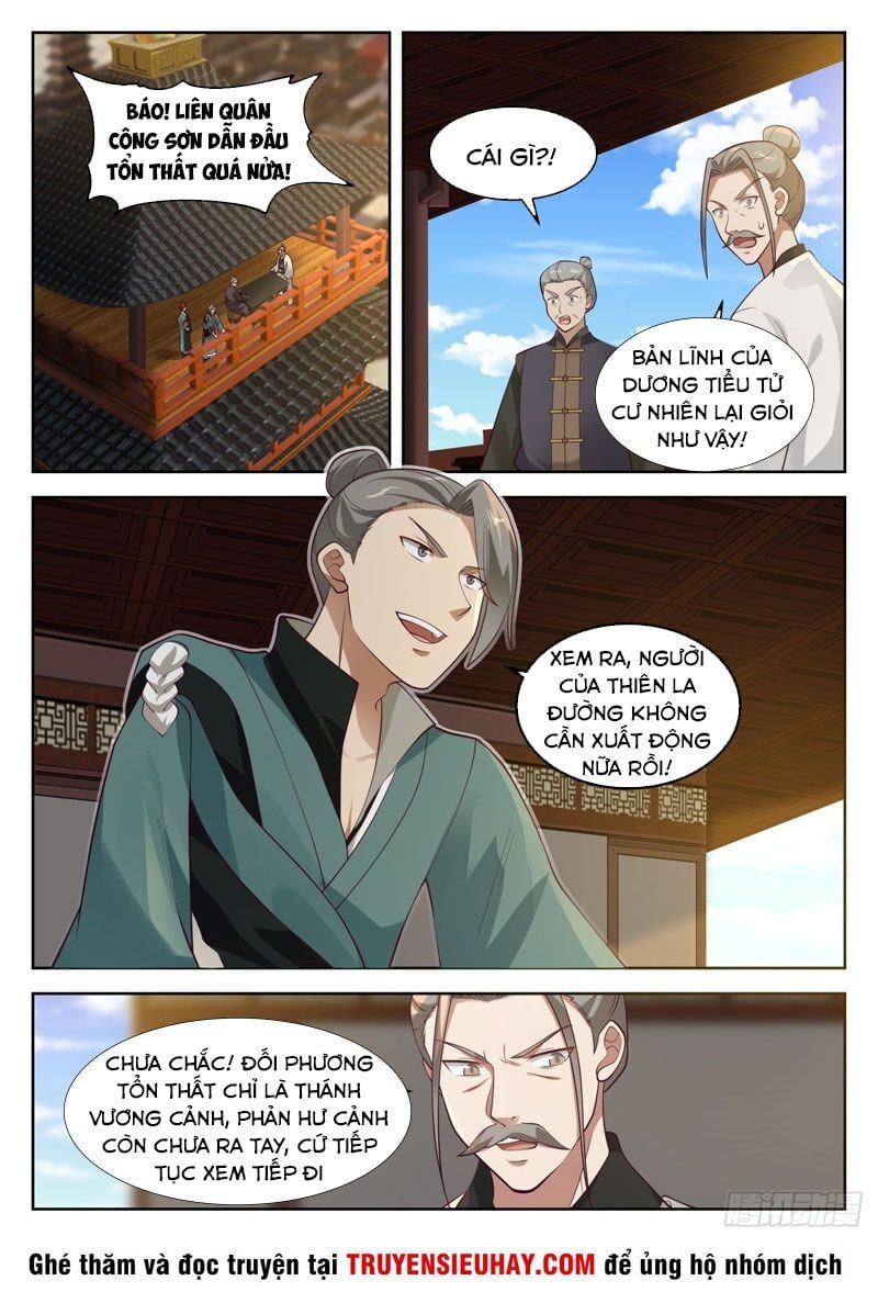 đọc truyện Võ Luyện Đỉnh Phong Chương 1284 ảnh 3 tại Thiên Thai Truyện