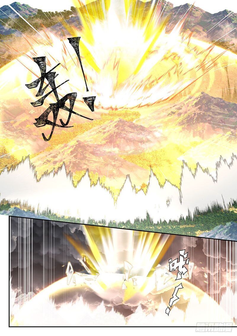 đọc truyện Võ Luyện Đỉnh Phong Chương 1292 ảnh 13 tại Thiên Thai Truyện