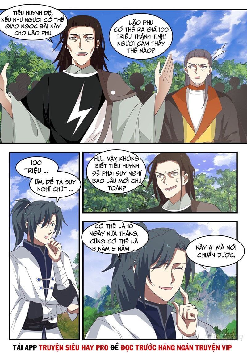 đọc truyện Võ Luyện Đỉnh Phong Chương 1294 ảnh 4 tại Thiên Thai Truyện