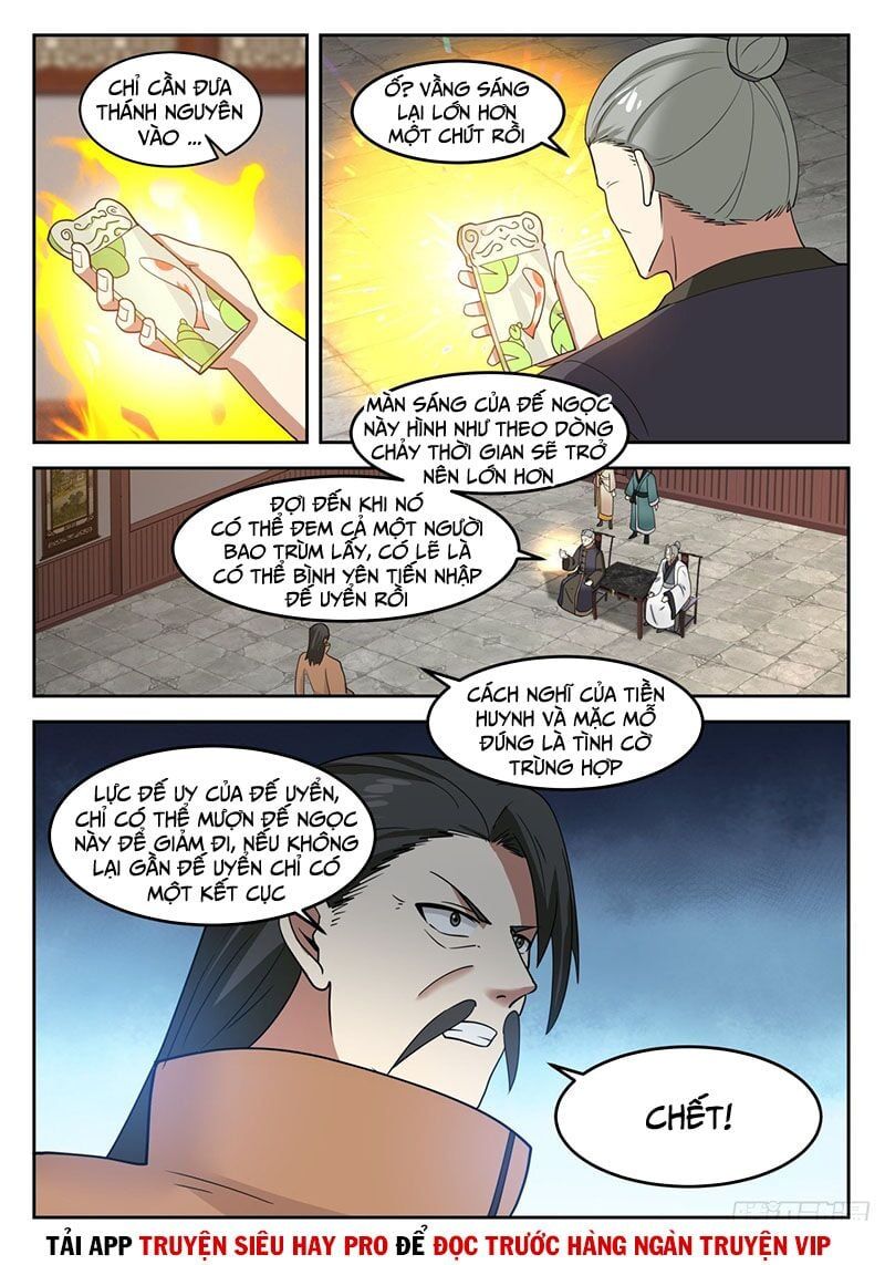 đọc truyện Võ Luyện Đỉnh Phong Chương 1303 ảnh 7 tại Thiên Thai Truyện