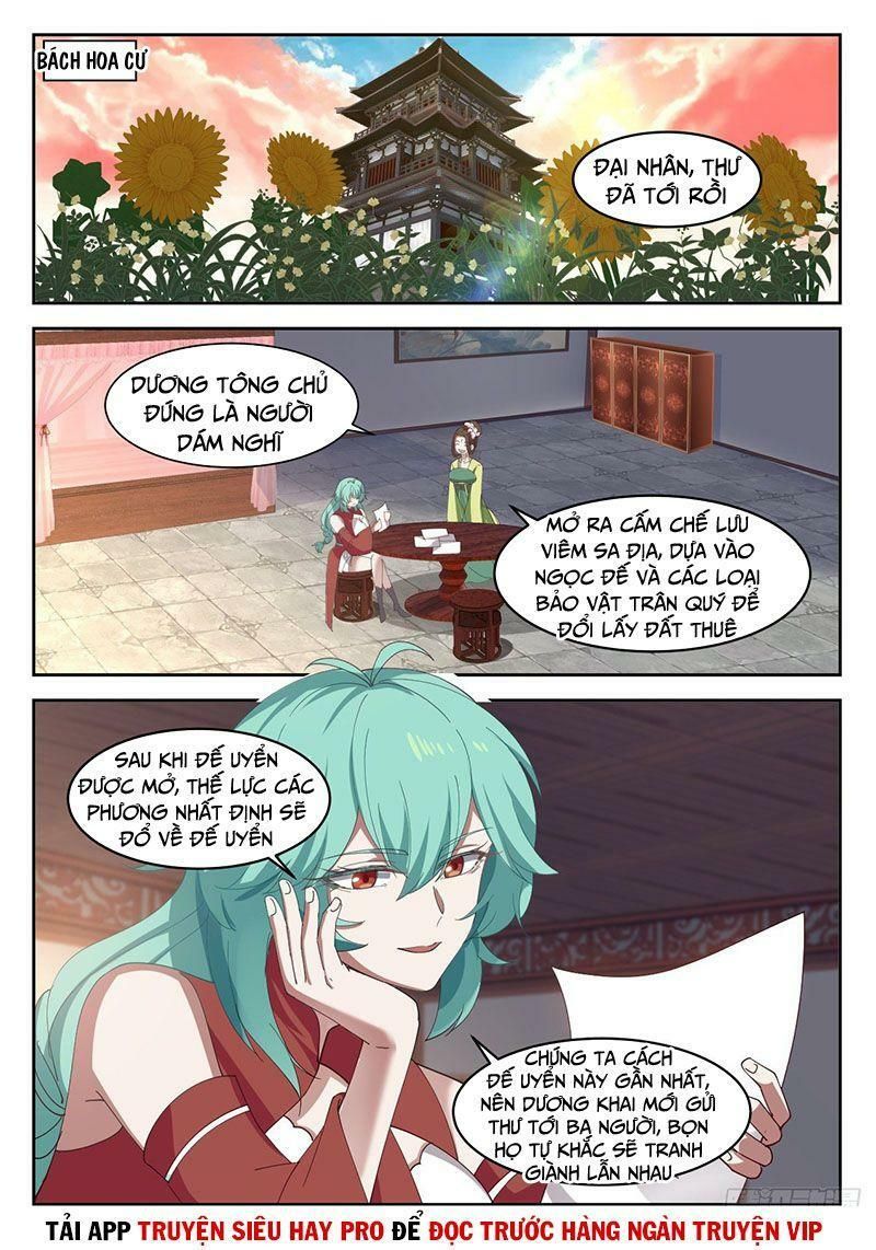 đọc truyện Võ Luyện Đỉnh Phong Chương 1304 ảnh 3 tại Thiên Thai Truyện