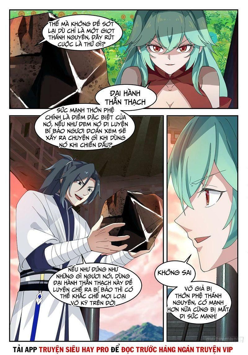 đọc truyện Võ Luyện Đỉnh Phong Chương 1304 ảnh 7 tại Thiên Thai Truyện