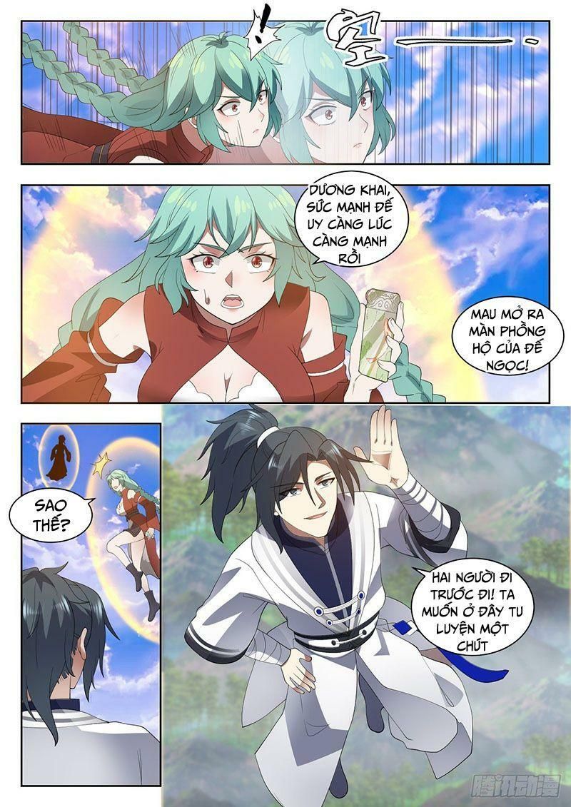 đọc truyện Võ Luyện Đỉnh Phong Chương 1306 ảnh 8 tại Thiên Thai Truyện