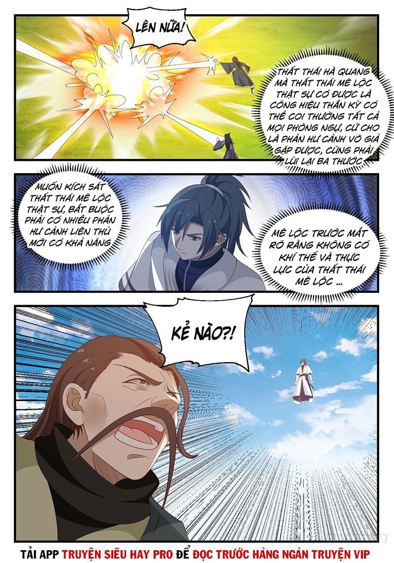 đọc truyện Võ Luyện Đỉnh Phong Chương 1308 ảnh 13 tại Thiên Thai Truyện