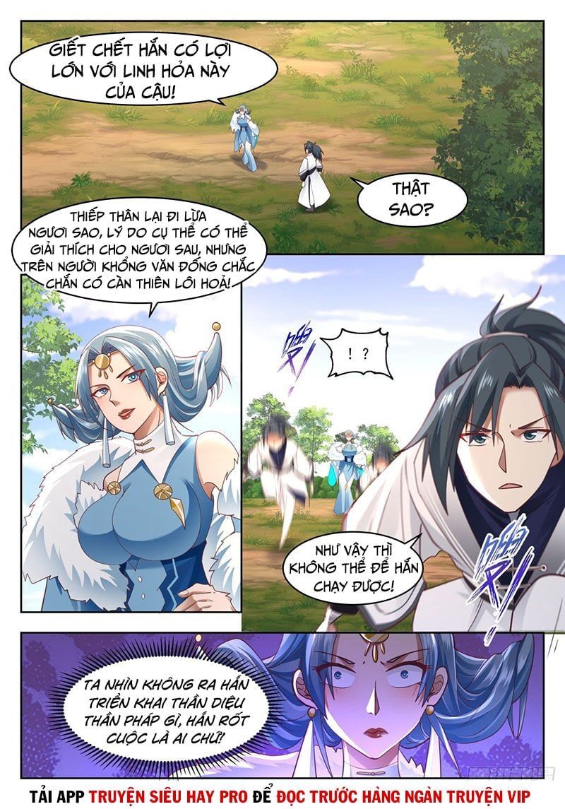 đọc truyện Võ Luyện Đỉnh Phong Chương 1313 ảnh 3 tại Thiên Thai Truyện