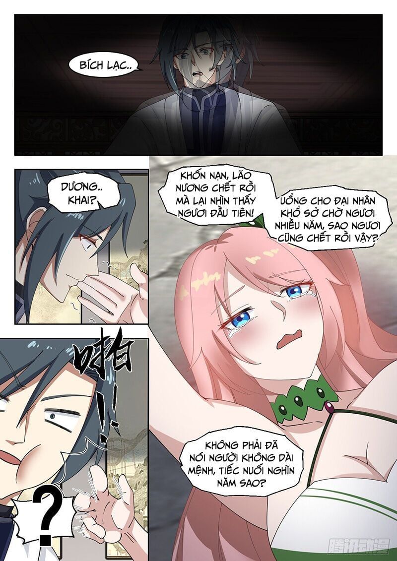 đọc truyện Võ Luyện Đỉnh Phong Chương 1317 ảnh 6 tại Thiên Thai Truyện