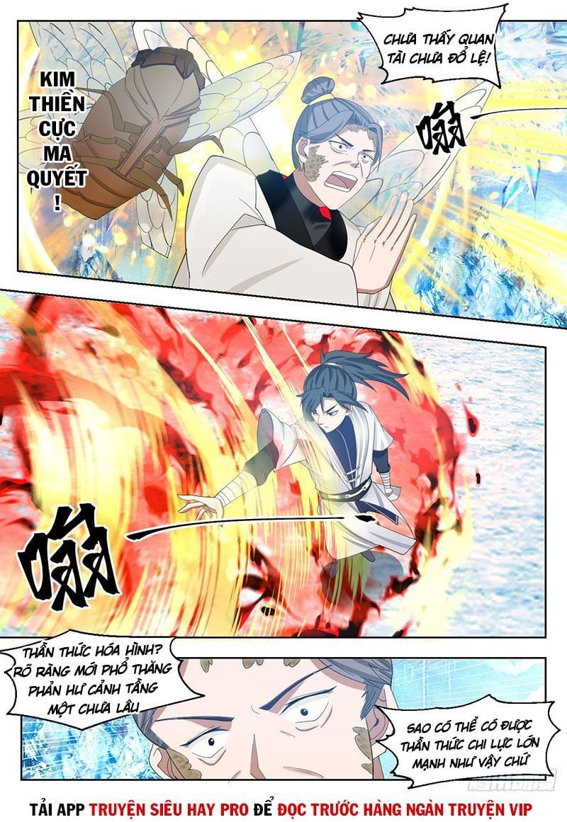 đọc truyện Võ Luyện Đỉnh Phong Chương 1319 ảnh 7 tại Thiên Thai Truyện