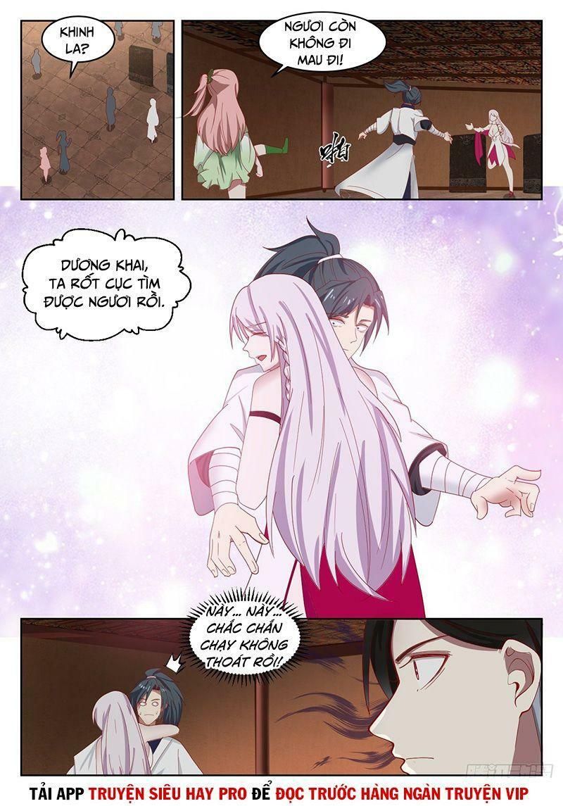 đọc truyện Võ Luyện Đỉnh Phong Chương 1322 ảnh 3 tại Thiên Thai Truyện