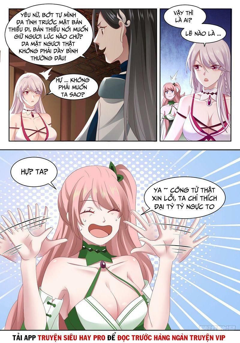 đọc truyện Võ Luyện Đỉnh Phong Chương 1322 ảnh 11 tại Thiên Thai Truyện