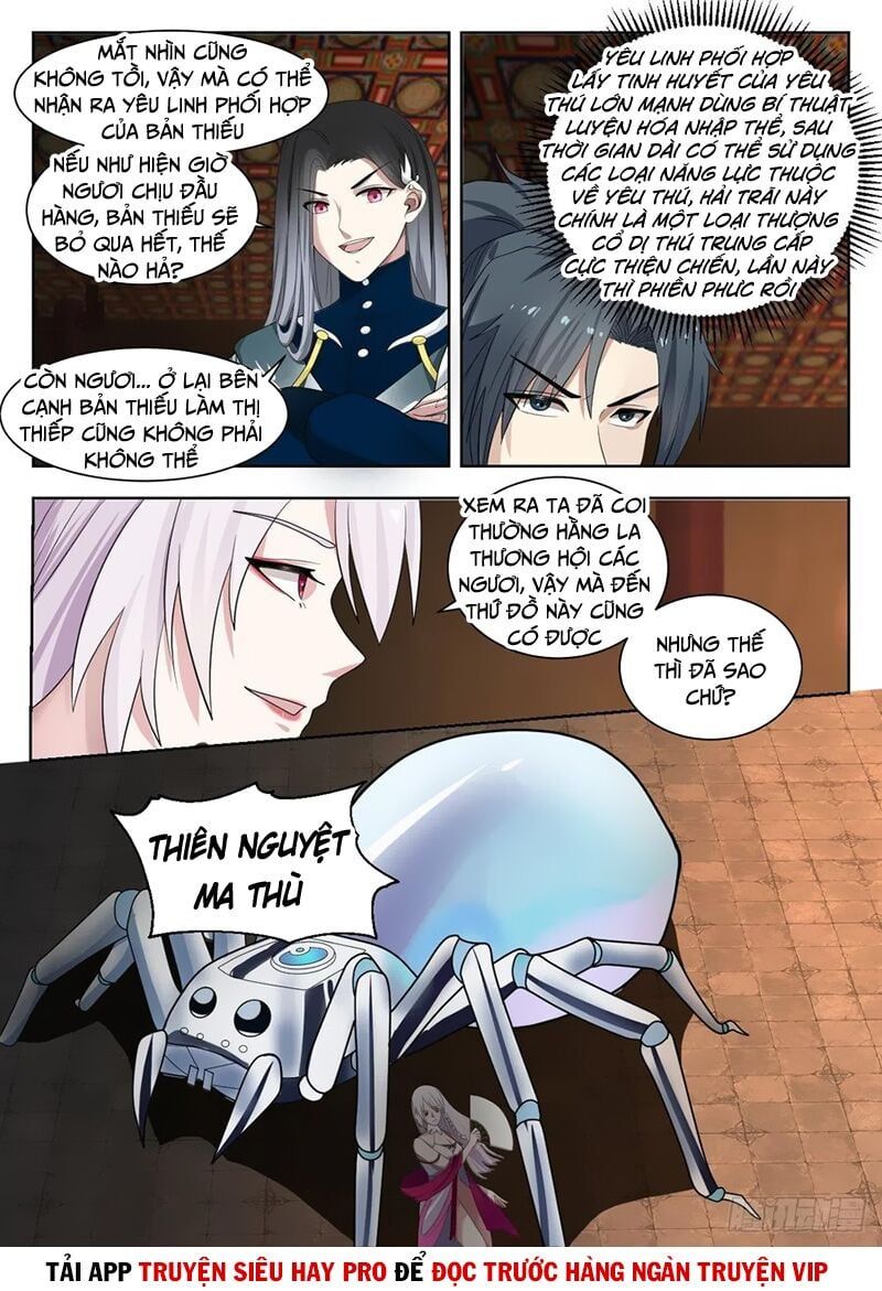 đọc truyện Võ Luyện Đỉnh Phong Chương 1324 ảnh 11 tại Thiên Thai Truyện