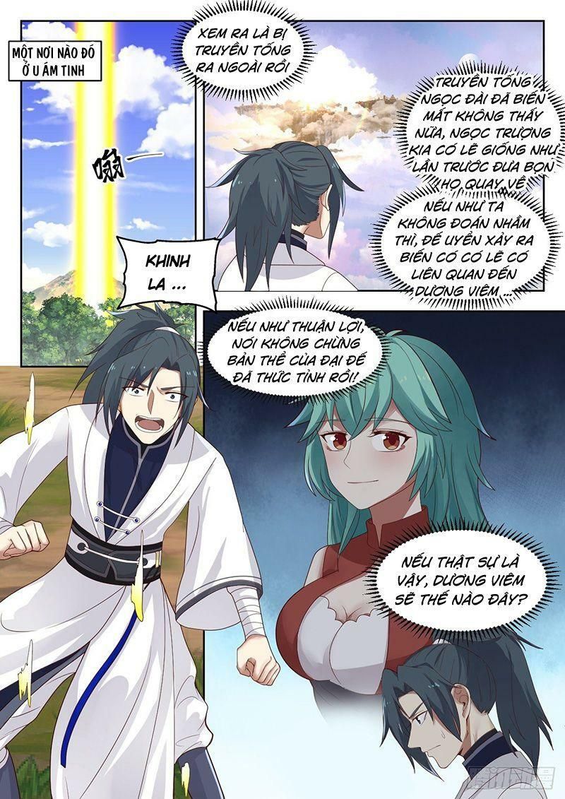 đọc truyện Võ Luyện Đỉnh Phong Chương 1325 ảnh 3 tại Thiên Thai Truyện