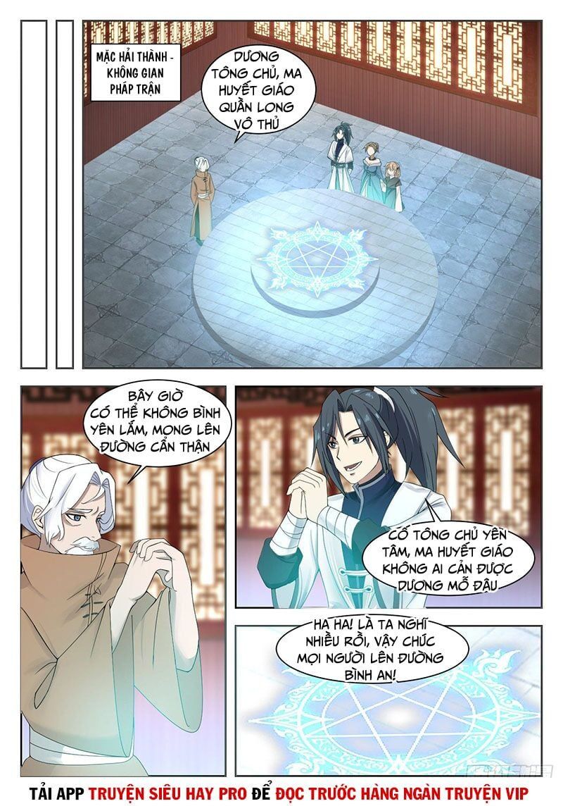 đọc truyện Võ Luyện Đỉnh Phong Chương 1327 ảnh 12 tại Thiên Thai Truyện