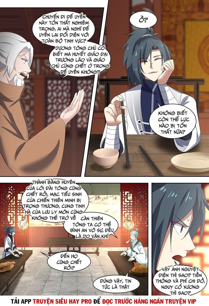 đọc truyện Võ Luyện Đỉnh Phong Chương 1327 ảnh 6 tại Thiên Thai Truyện