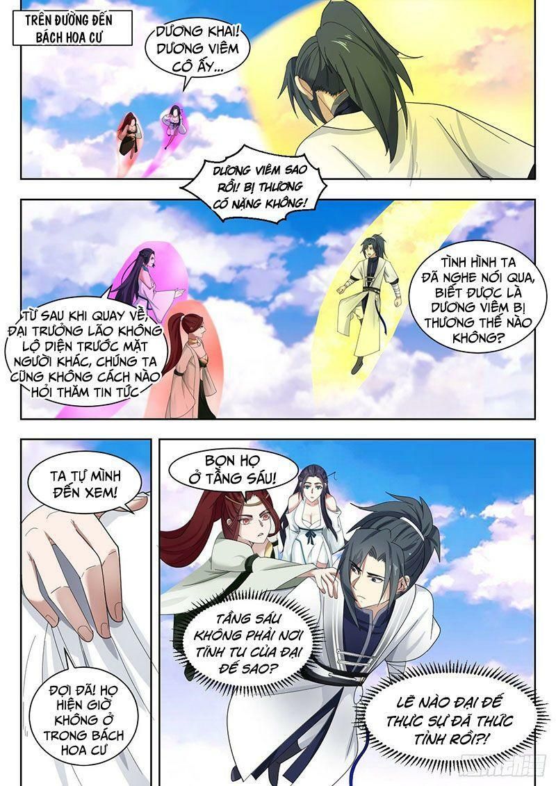 đọc truyện Võ Luyện Đỉnh Phong Chương 1328 ảnh 3 tại Thiên Thai Truyện